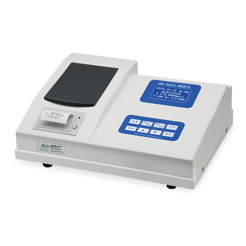 6B-60Zn 鋅離子測(cè)定儀