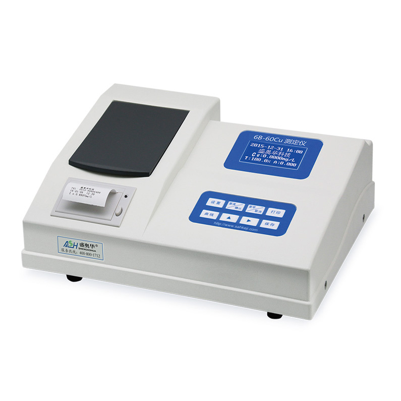 6B-60Cu 銅離子測(cè)定儀