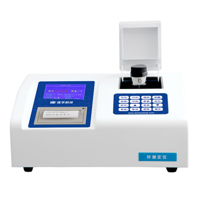 LH-ZN3H鋅測定儀